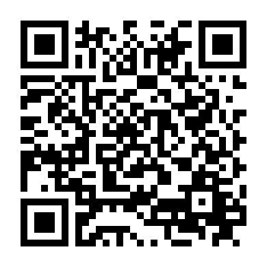 Thành Phố Mục Rữa