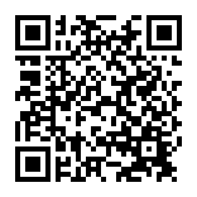 Thuyết Tán Tỉnh Cậu