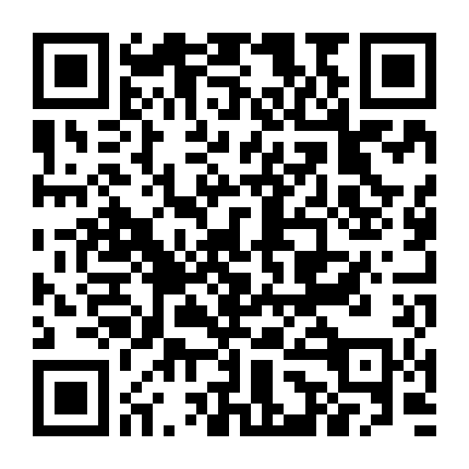 Nghệ Thuật Đạo Chích