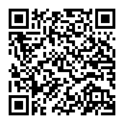 Conan 16: Cầu Thủ Thứ 11