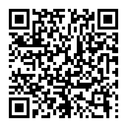 Truyền Thuyết Phượng Hoàng