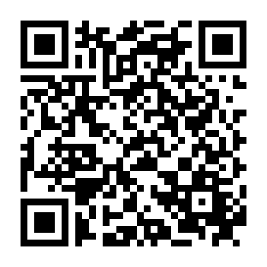 Tiến Thoái Lưỡng Nan