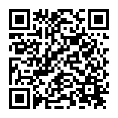 Nữ Sinh Trên Đảo Hoang