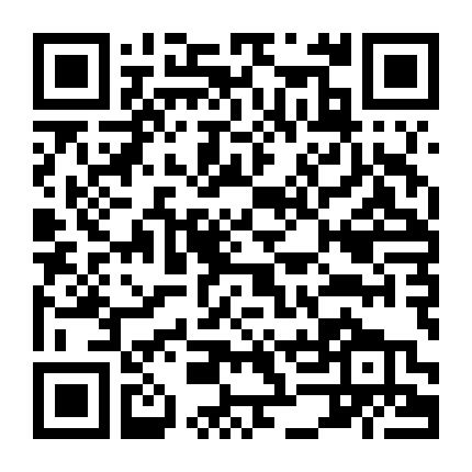 Khu Vực 51 Và Đĩa Bay