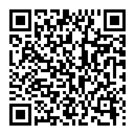 Sòng Bạc Ma Cao 2