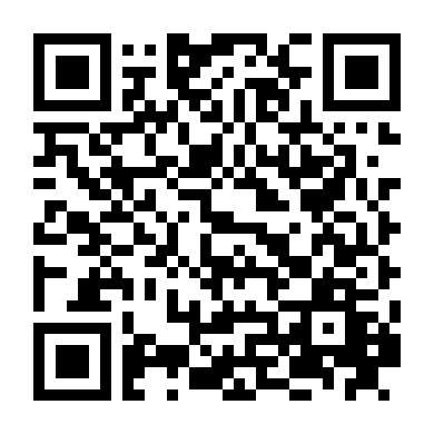 Đội Đặc Nhiệm Coppelion