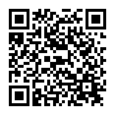 Cảnh Sát Giữ Trẻ 2