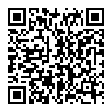 Bảy Trận Thư Hùng