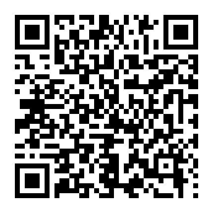 Thiên Tằm Kỳ Biến Phần 2