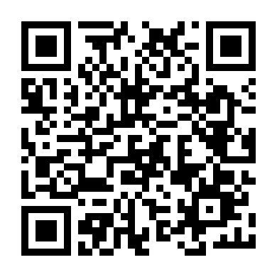 Thục Sơn Kỳ Hiệp: Anh Hùng Núi Thục