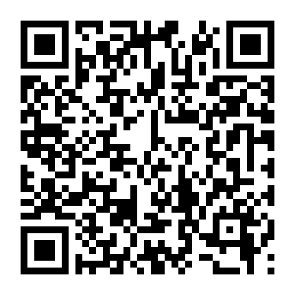 Khi Màn Đêm Buông Xuống