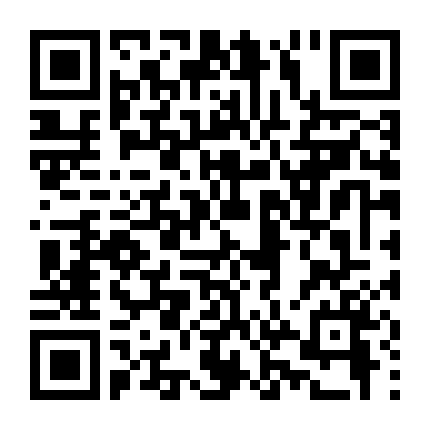 Dòng Đời Nghiệt Ngã