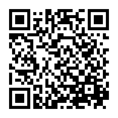 Nàng Quỷ Ăn Hành