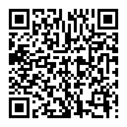 Cuộc Tình Ngang Trái