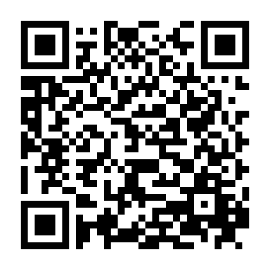 Hồ Sơ Công Lý 2