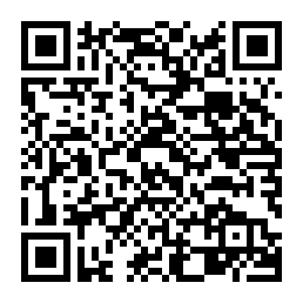 Tứ Đại Tài Tử Giang Nam