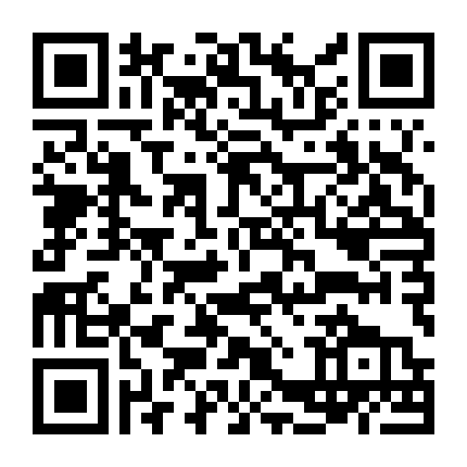 Nghĩa Bất Dung Tình