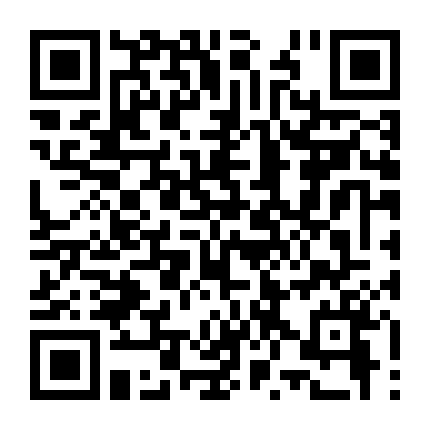 Đông Kinh Thái Dương Vũ