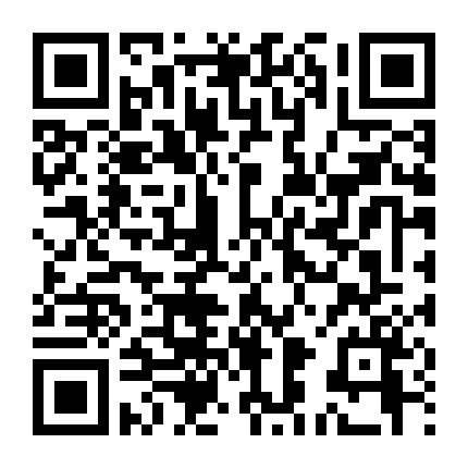 Lý Sang Phong Ba Chốn Cung Đình