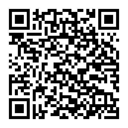 Một Thời Học Sinh