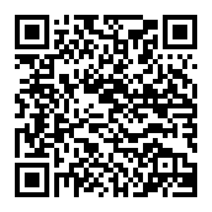 Thẩm Mỹ Viện Đặc Biệt 2