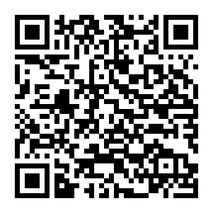 Bộ Gia Tốc Khoa Học