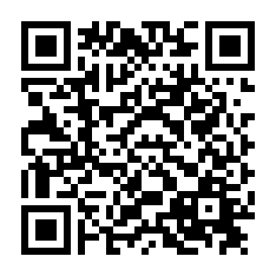 Sự Chuyển Mình Hoa Lệ