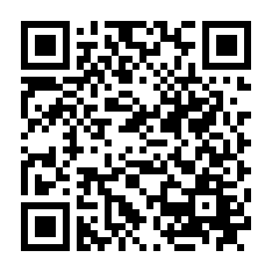 Người Dì Trẻ 2