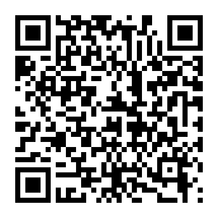 Khung Trời Khát Vọng