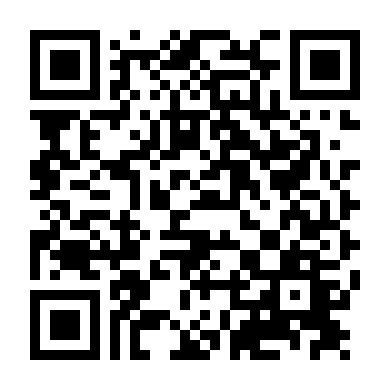 Giải Cứu Phương Bắc