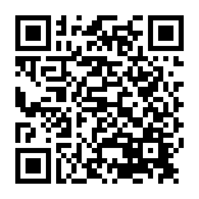 Đội Cứu Hộ Trên Không