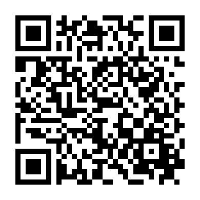 Nghi Phạm - Truy Lùng