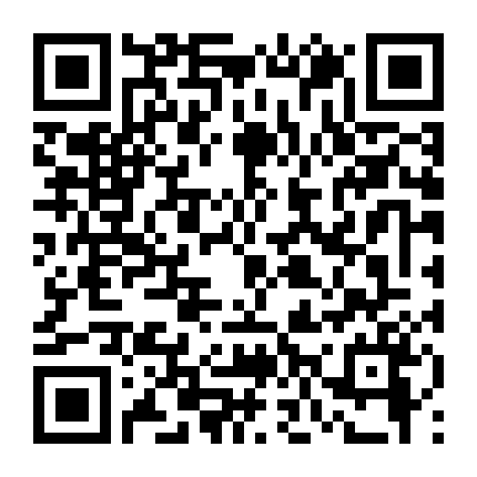 Khử Tà Diệt Ma Phần 1