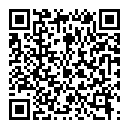 Khử Tà Diệt Ma Phần 2