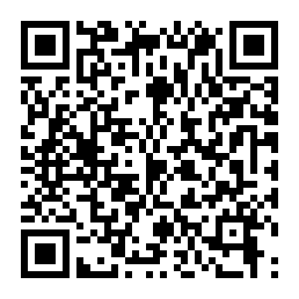 Khử Tà Diệt Ma Phần 3