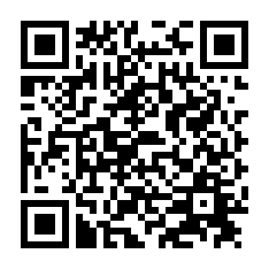 Chương Trình Thường Nhật