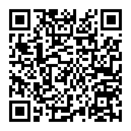 Siêu Giác Quan Phần 3