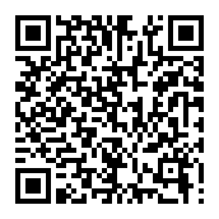 Tỉnh Mộng Phần 1