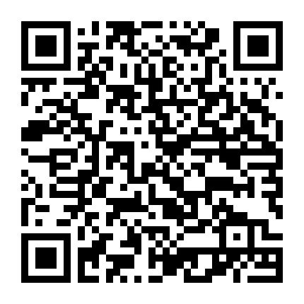 Tỉnh Mộng Phần 2