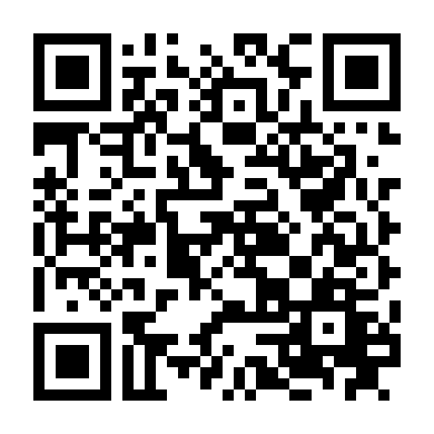 Nghệ Sỹ Dương Cầm