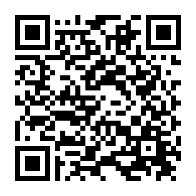 Thần Y An Đạo Toàn