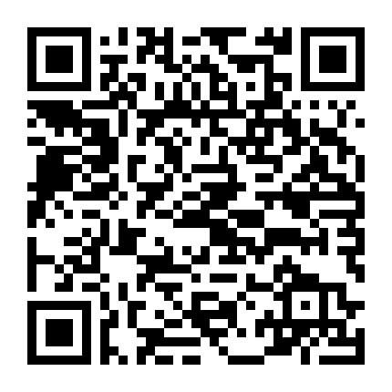 Hoa Vương Hải Tặc