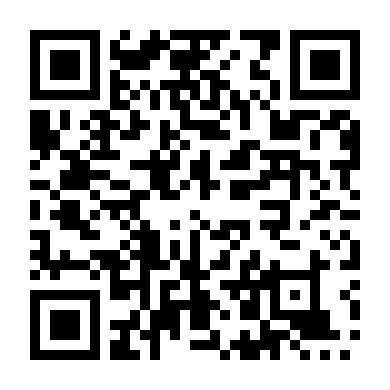 Sau Màn Sương Đỏ