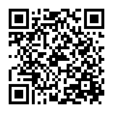 Không Còn Thời Gian