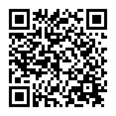 Hoảng Hốt Phần 1