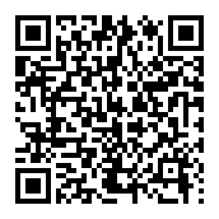 Phù Thủy Tập Sự