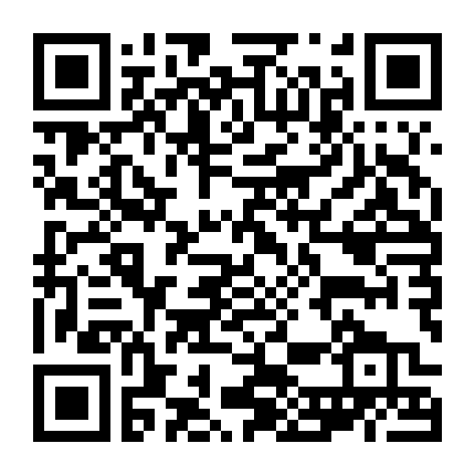 Khách Sạn Phong Vân