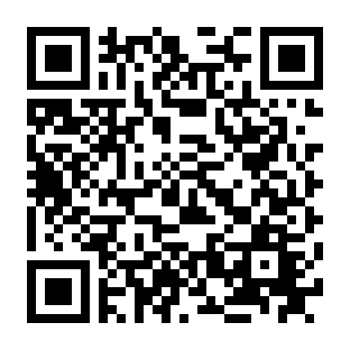 Bản Năng Tình Dục