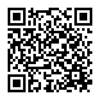 Kẻ Tàng Hình Bí Ẩn