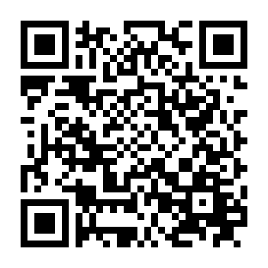 Hoán Đổi Ký Ức